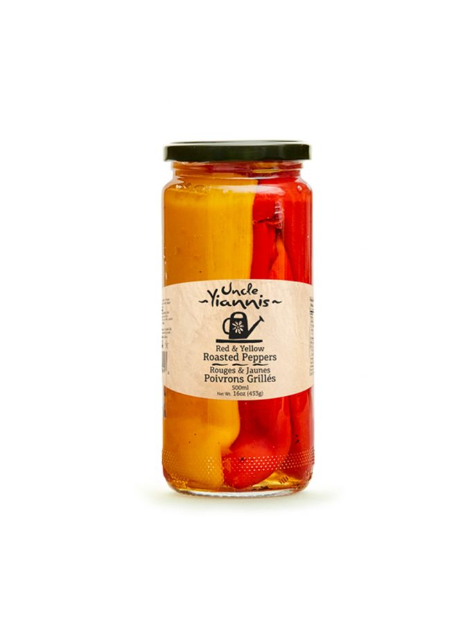 Roasted Red and Yellow Peppers