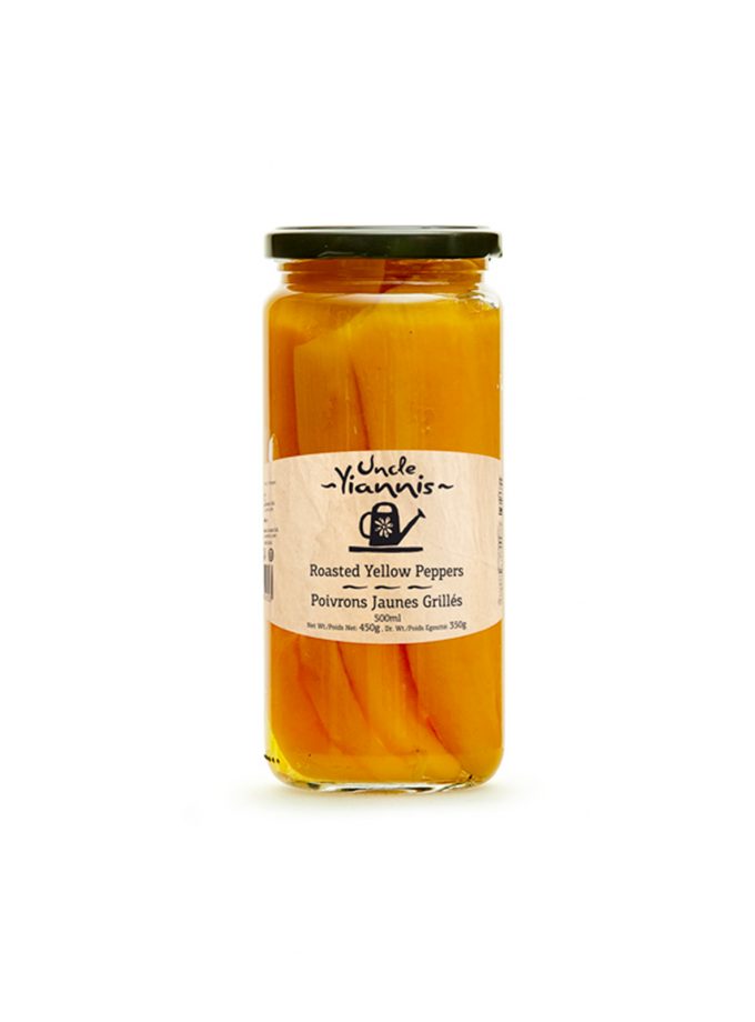 Roasted Yellow Peppers